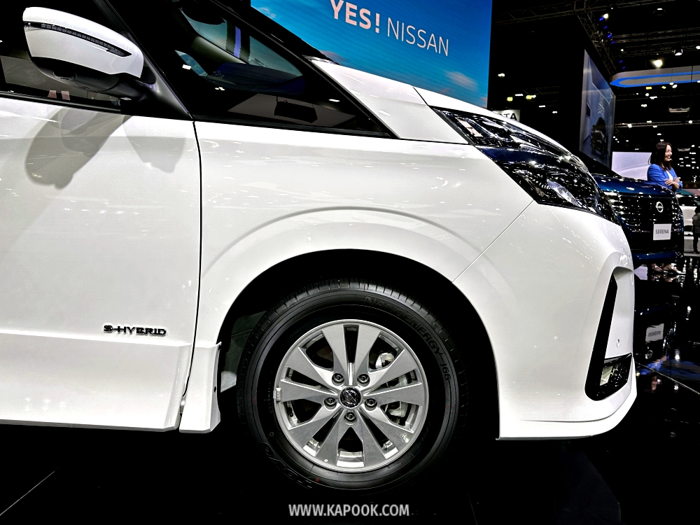 nissan serena s hybrid