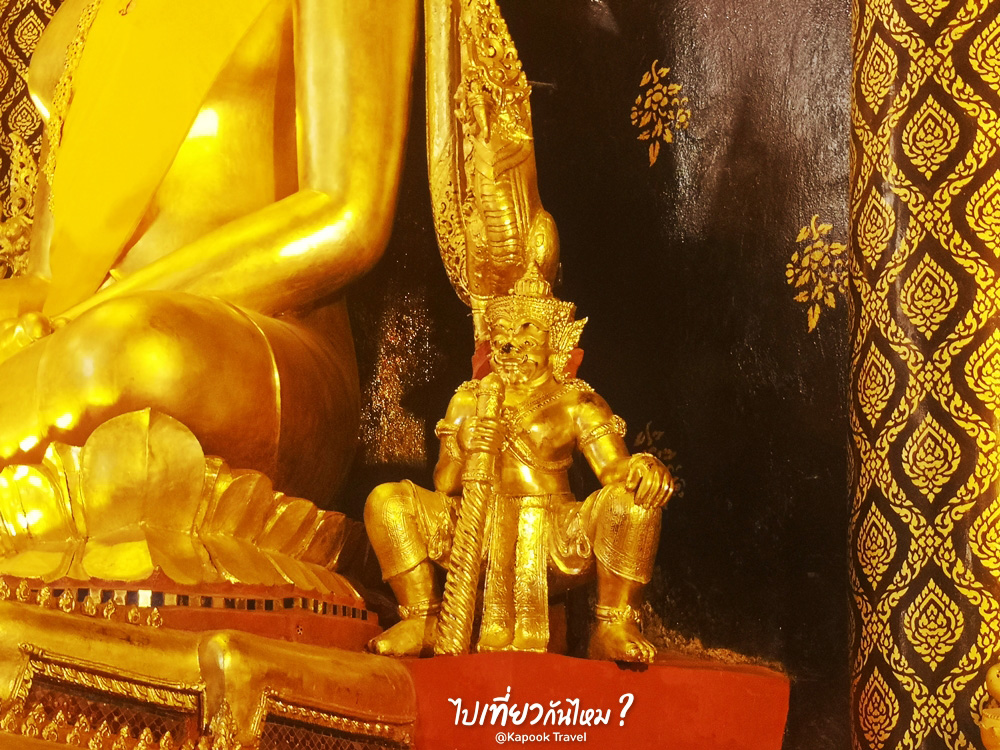 เที่ยวพิษณุโลก