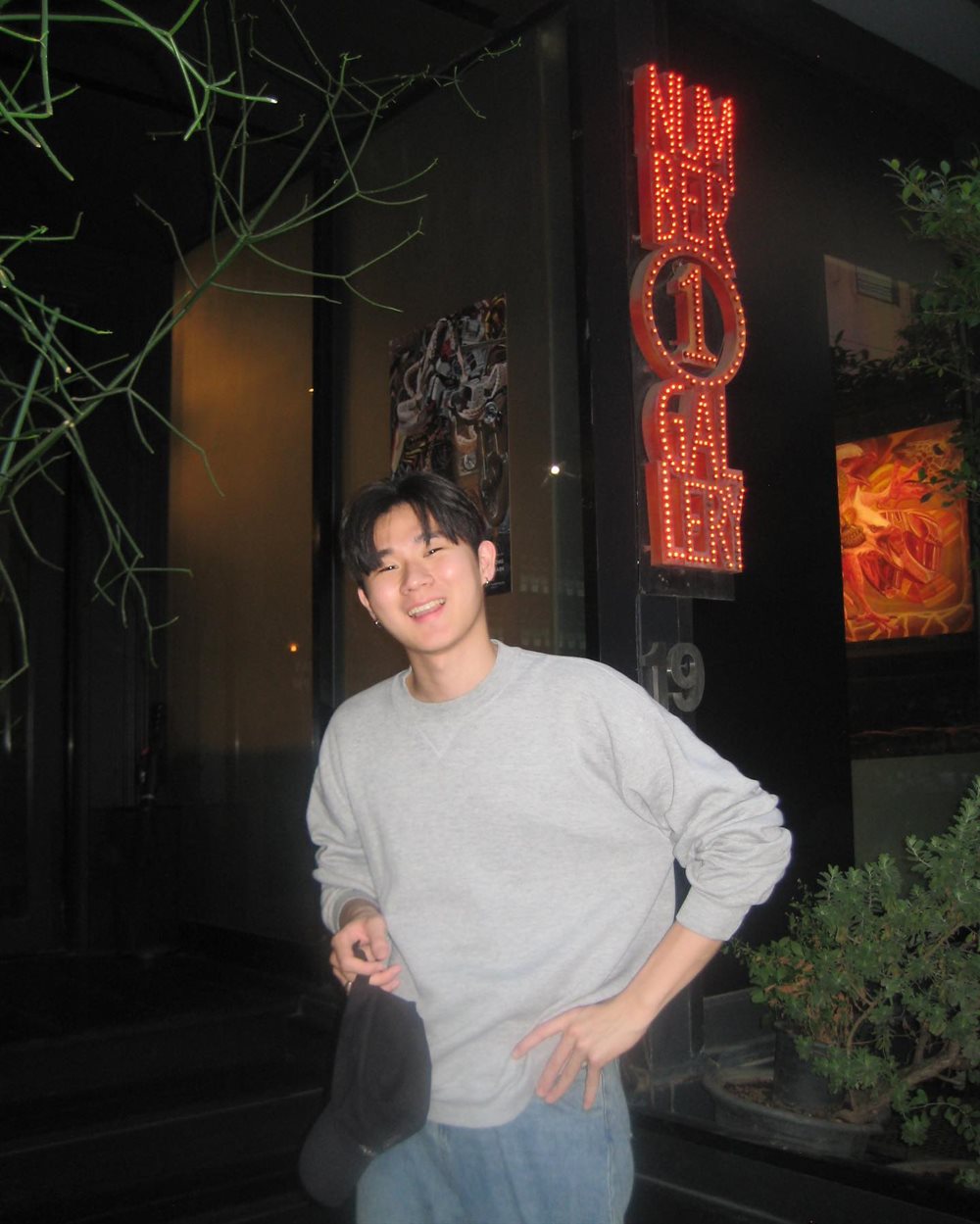 ยิ้ว วาริ