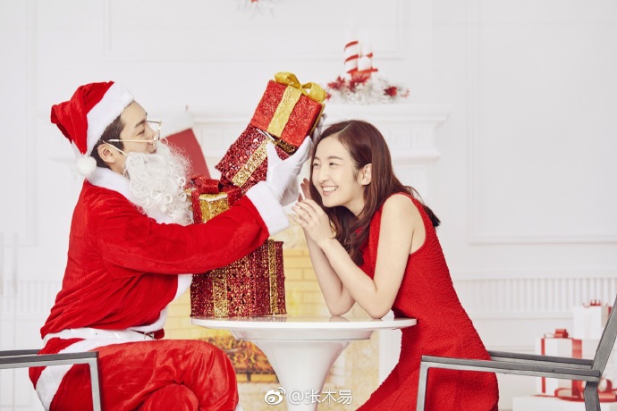 คู่รักต่างวัย