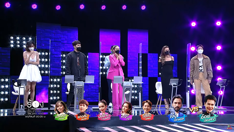 ร้องข้ามกำแพง