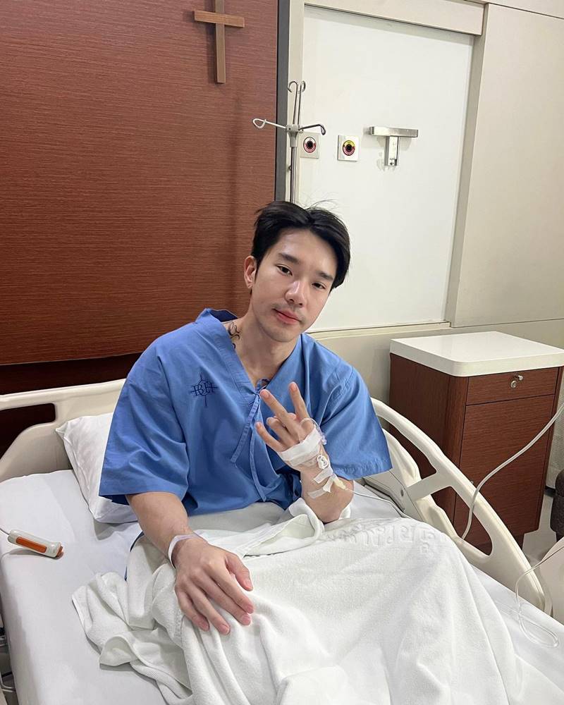 บอส ณัชพงศ์พล, ดารา ป่วย