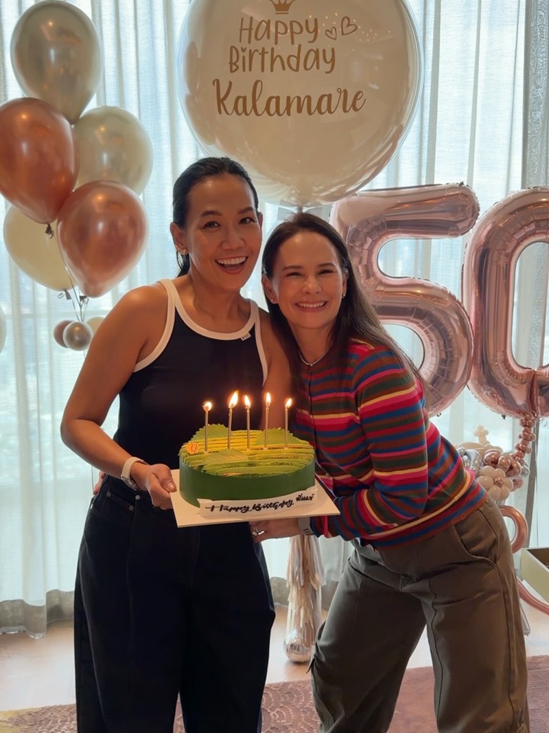 HBD กาละแมร์ พัชรศรี