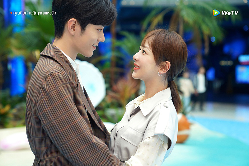 ซีรีส์จีนโรแมนติก คุณคือคำปฏิญาณแห่งรัก The Oath Of Love