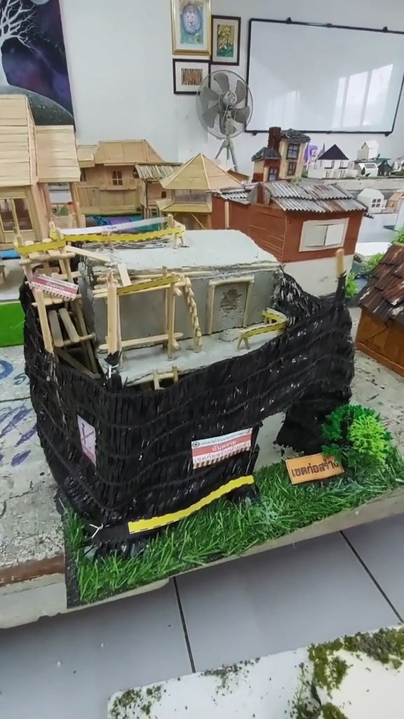 โมเดลบ้าน