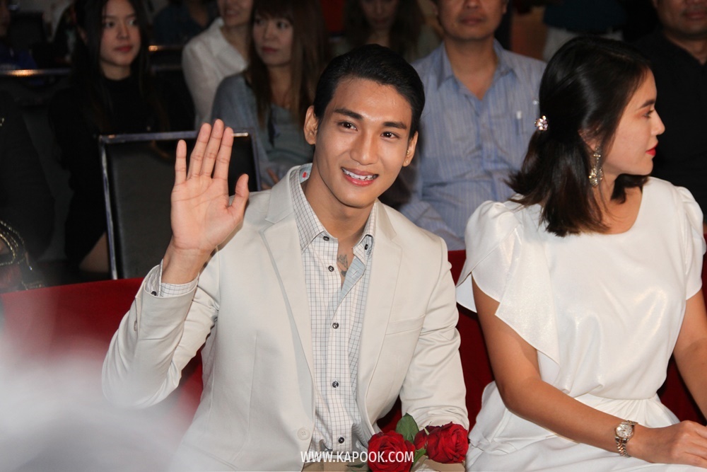 ไป๊ ตะกอง