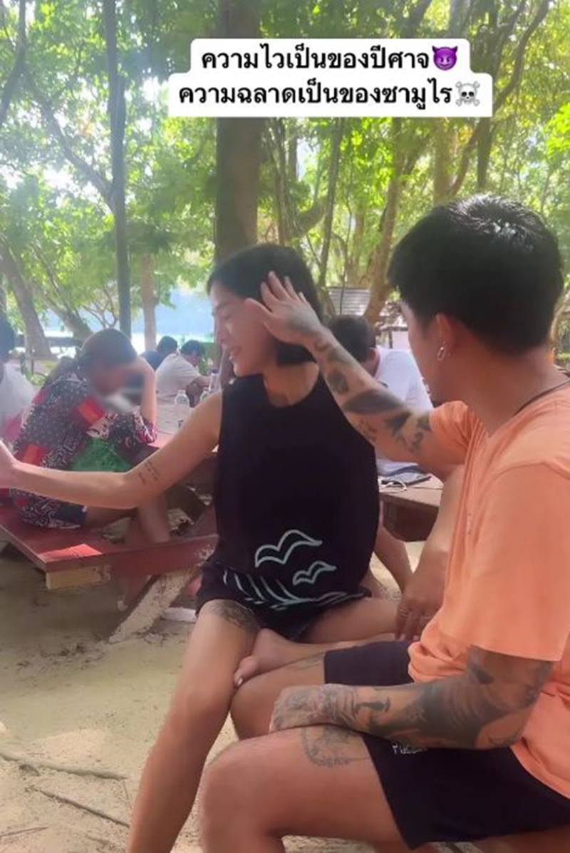 วุฒิ นันทวุฒิ, สายป่าน อภิญญา,