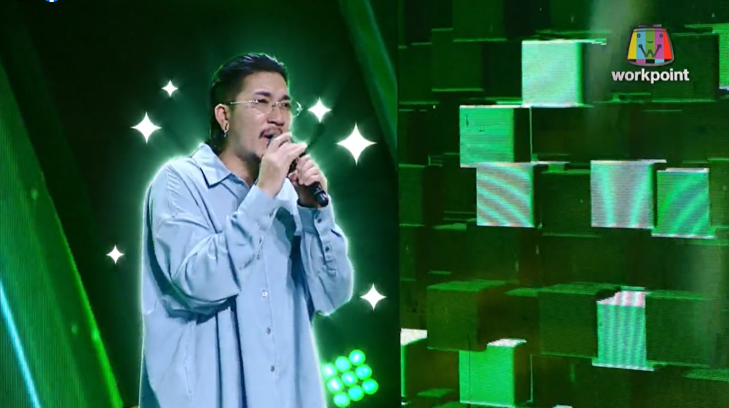  ร้องข้ามกำแพง