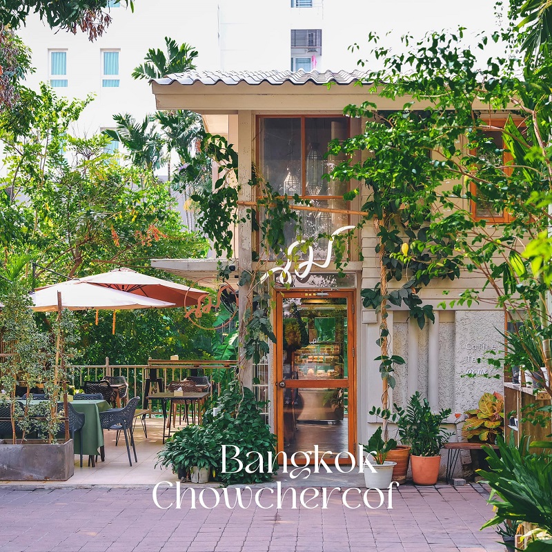 ฌ ฌอเฌอคอฟ Chowchercof
