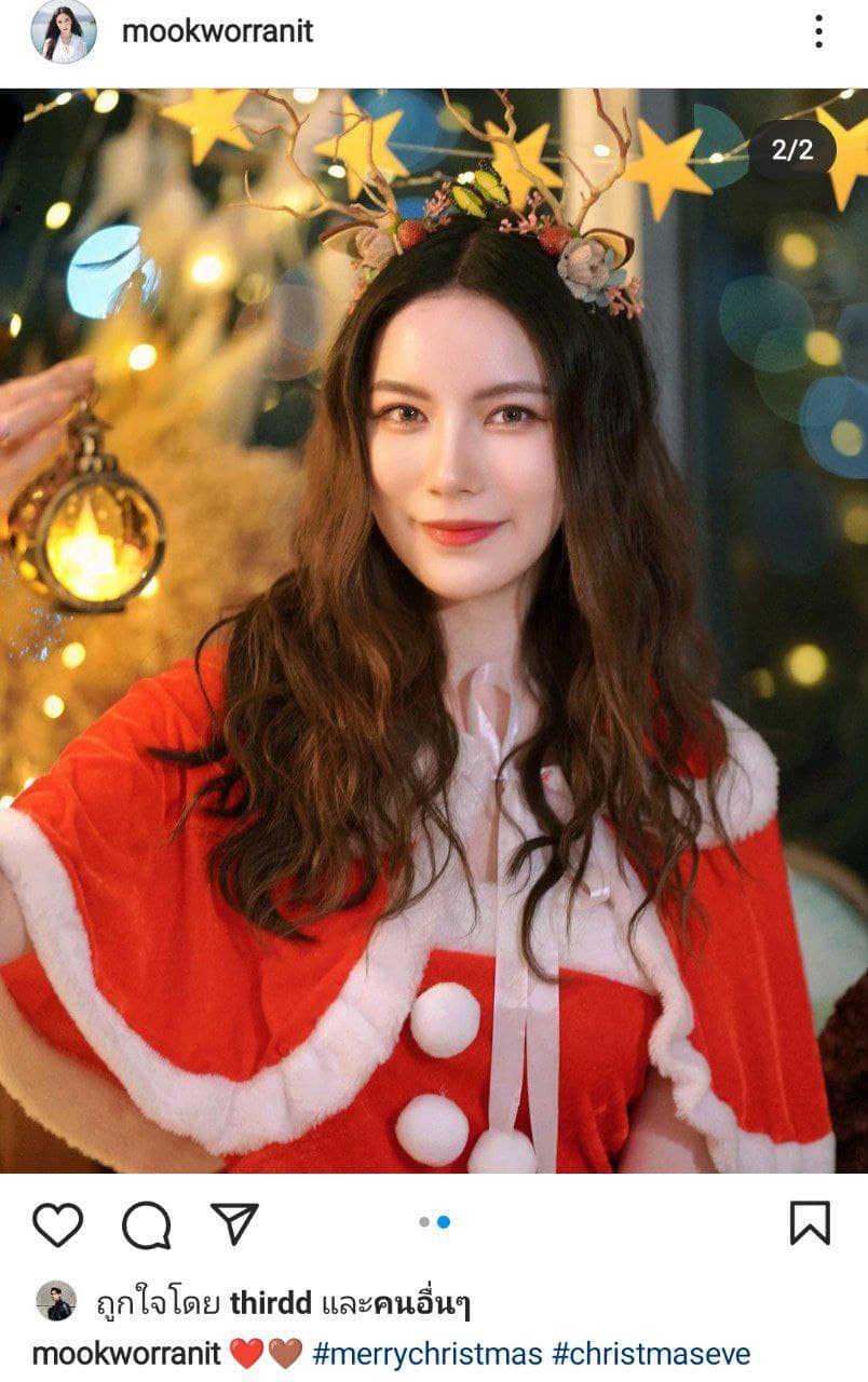 แฟชั่นคริสต์มาส