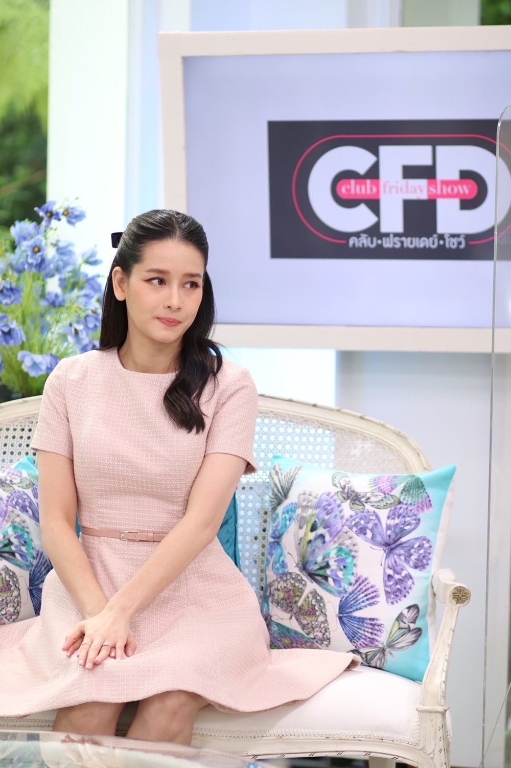 โม อมีนา 