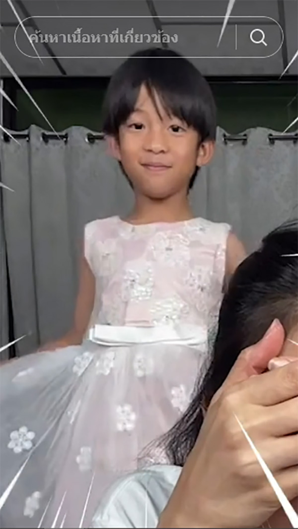 น้องเรซซิ่ง 