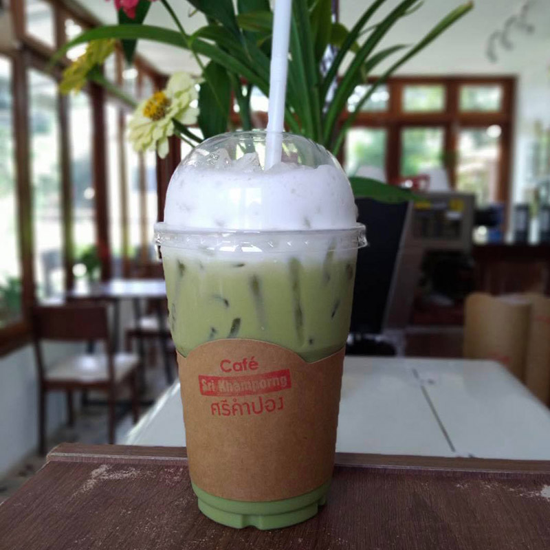 คาเฟ่อำนาจเจริญ 