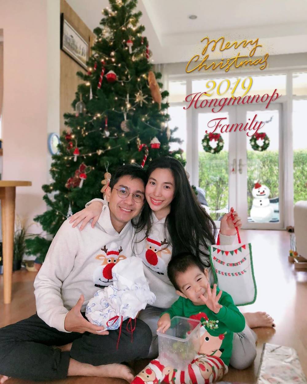 เอ้ก บุษกร กัปตัน