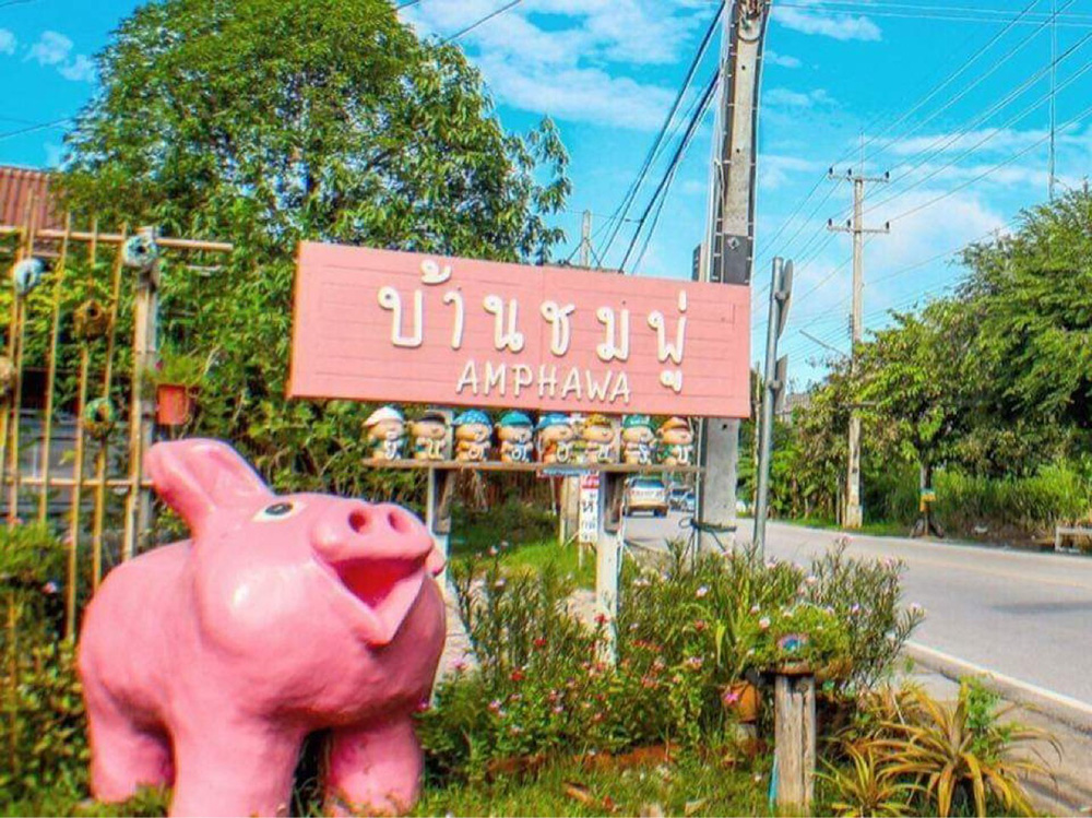 ที่พักใกล้วัดจุฬามณี