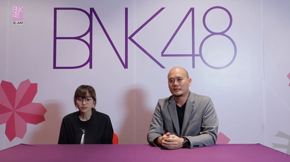 มัยร่า BNK48