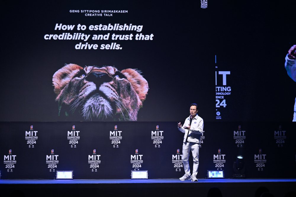 งาน MITCON2024