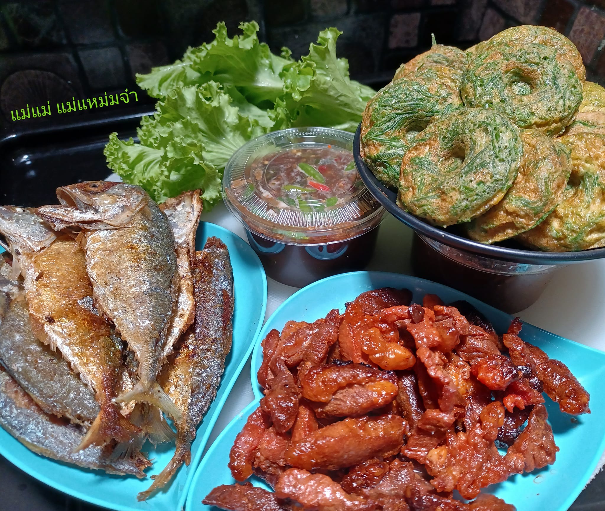 โดนัทไข่ชะอม