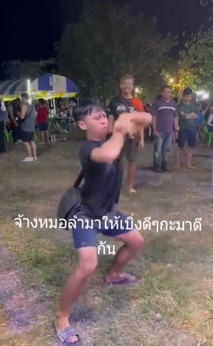 เตะก้านคอ