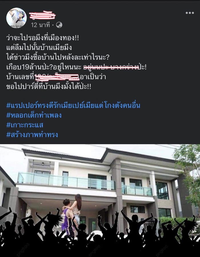กวินท์ ดูวาล