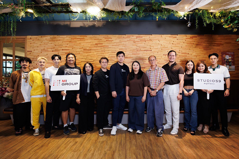 The Amulet Game โคตรเหลี่ยม เกมส์โกงเซียน หนังใหม่ 2026