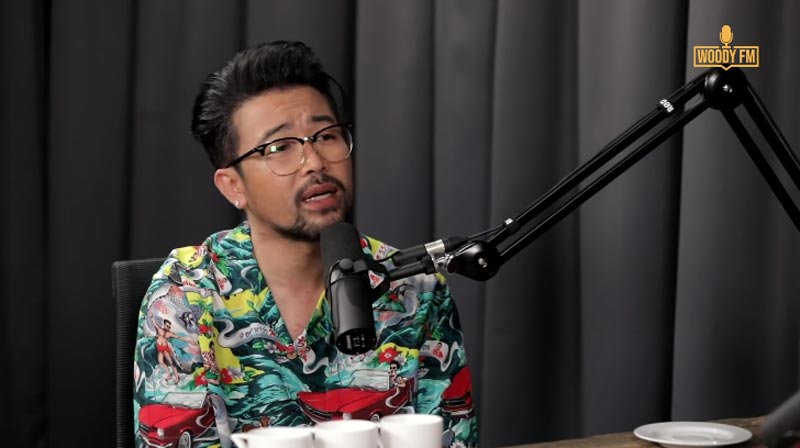 น้าเน็ก