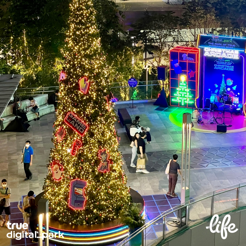 สถานที่ดูไฟ 2566-2567 True Digital Park Life