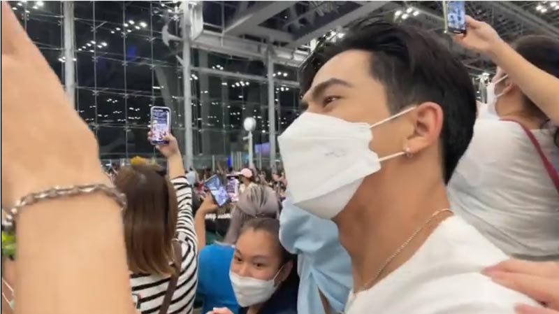 เต้ย พงศกร