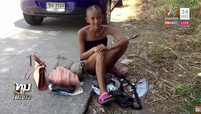 ต่าย มนัสนันท์