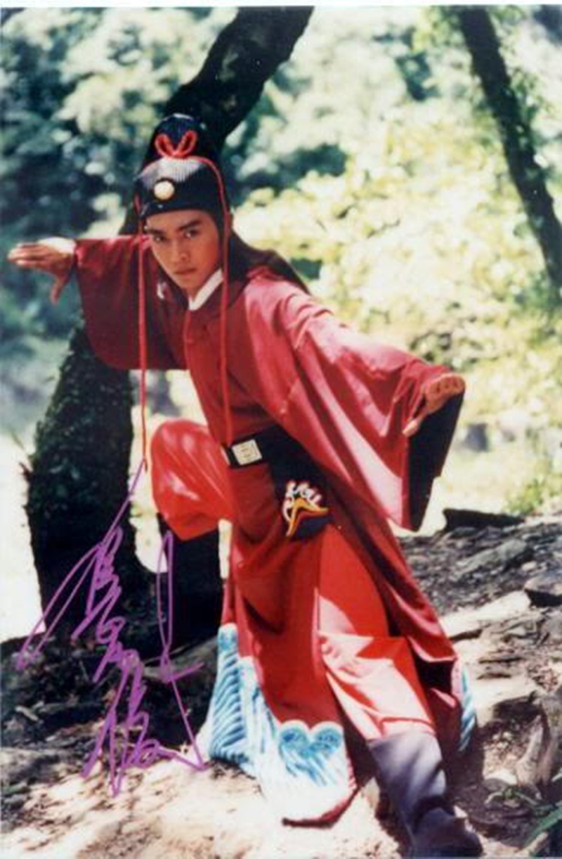 เจียวเอินจวิ้น