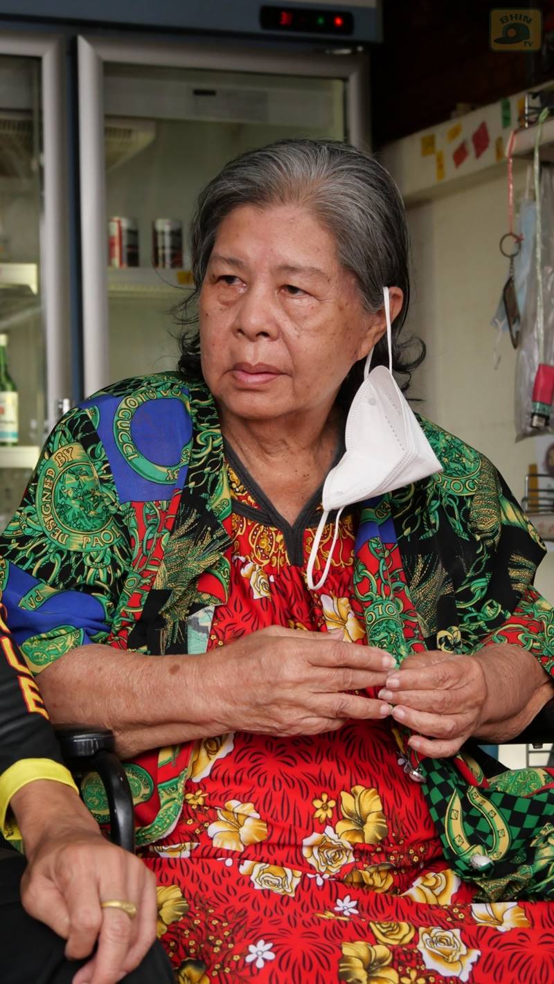 ป้าเขียด นภาพร