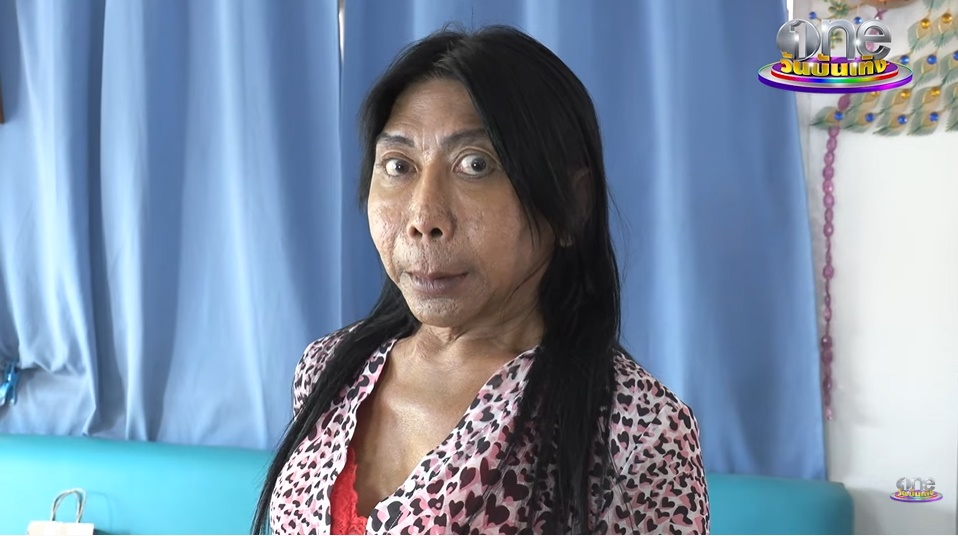 สิตางศุ์ บัวทอง