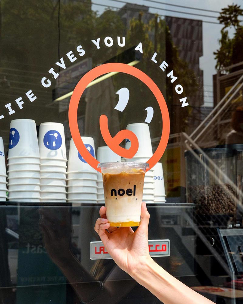 ร้านกาแฟอารีย์