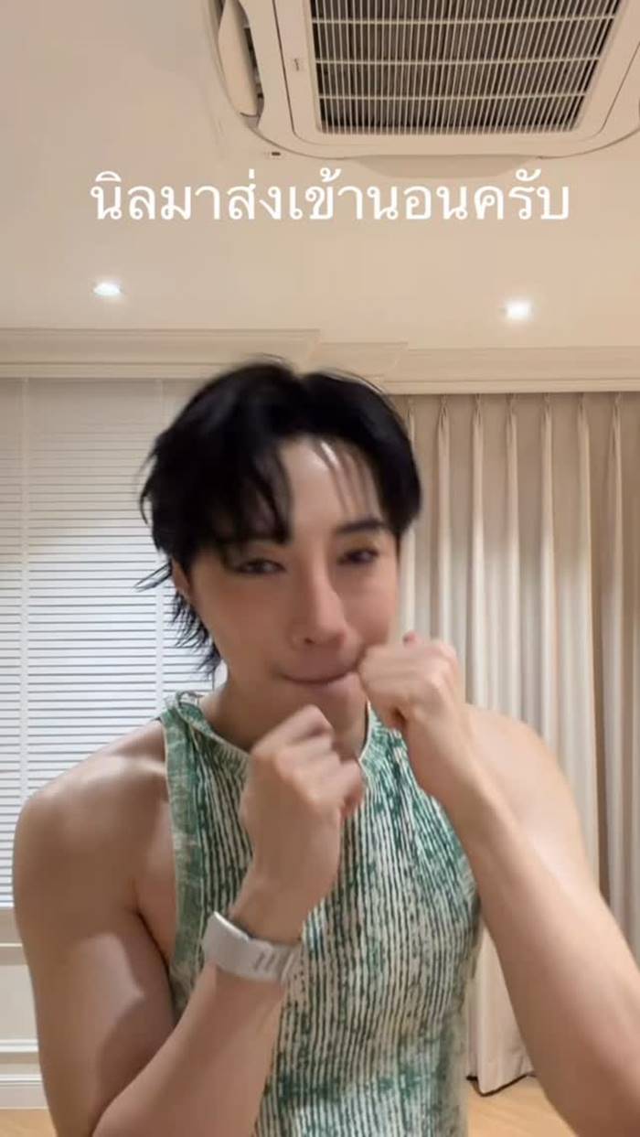  นนท์ อินทนนท์