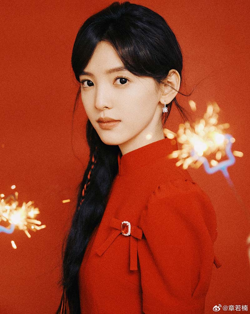 จางรั่วหนาน Zhang Ruo Nan