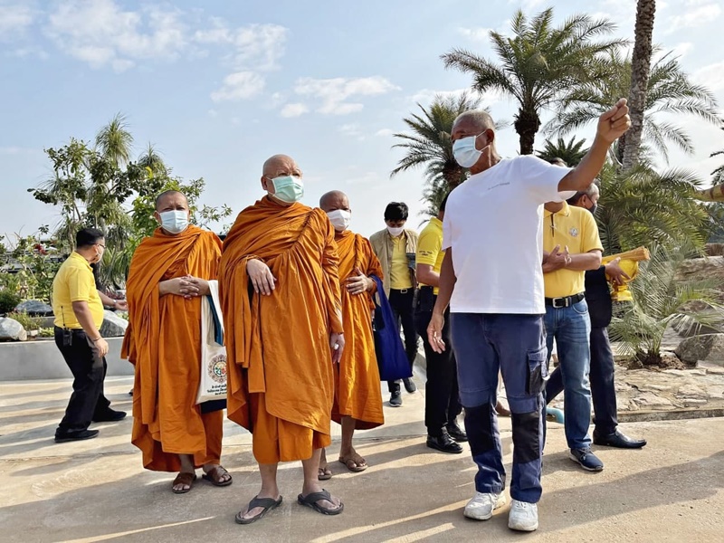 สวนนงนุชพัท