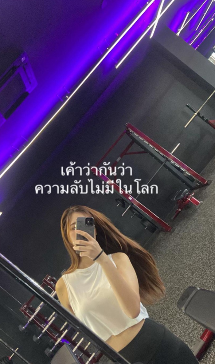 เขียนใบลาออก