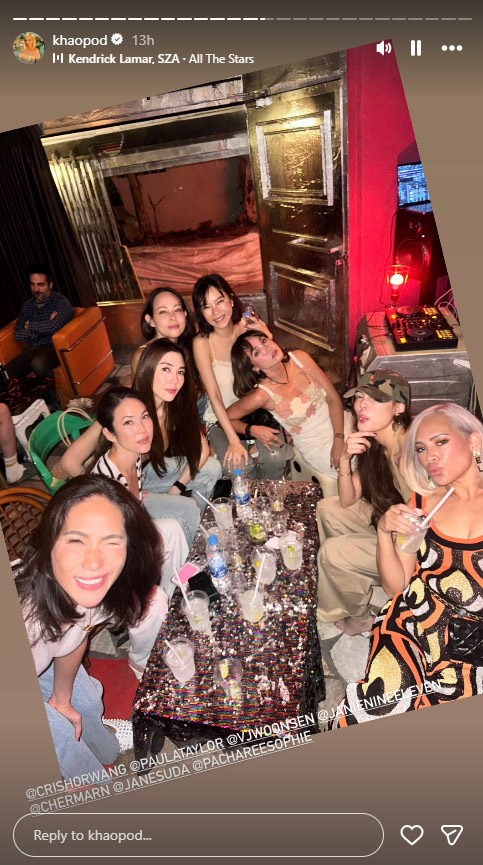 แก๊งนางฟ้ารวมตัว ฉลองวันเกิด พอลล่า เทเลอร์