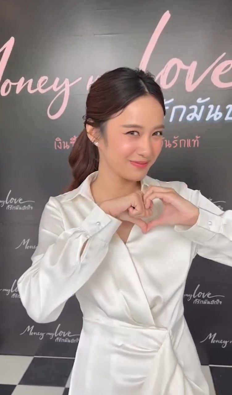เก๋ไก๋ สไลเดอร์