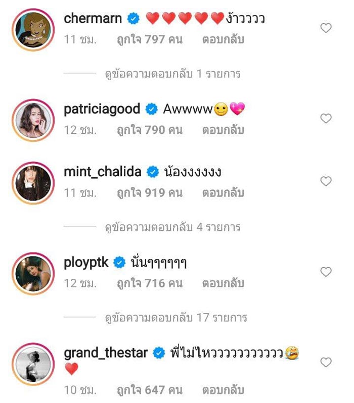 ก็อต ริชชี่