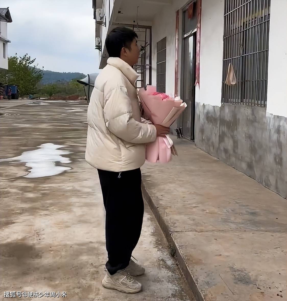 ไปดูตัว