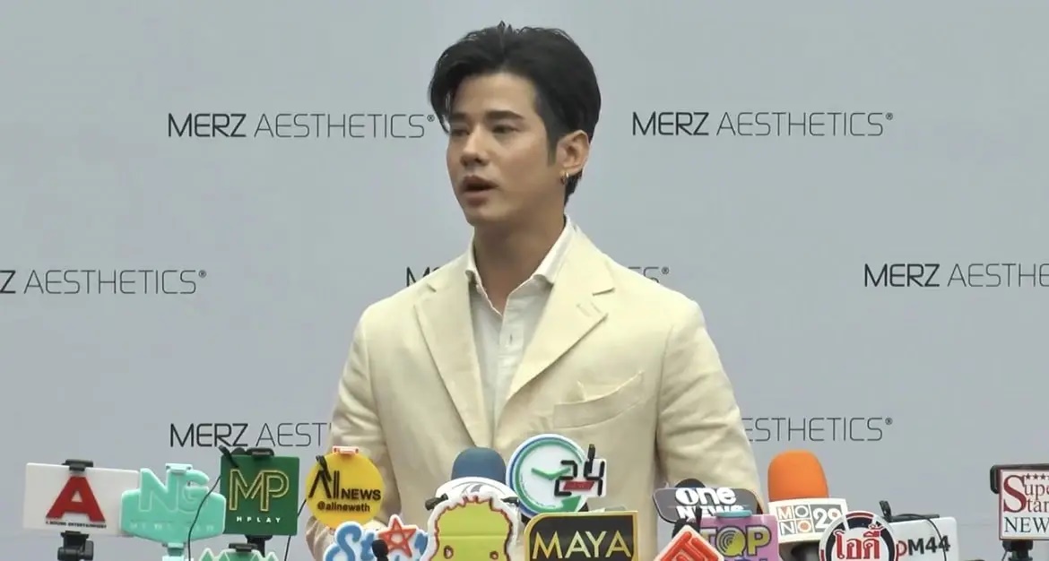 มาริโอ้ เมาเร่อ