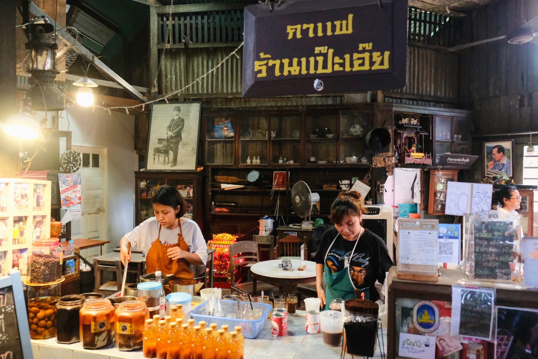 ตลาดบ้านใหม่ 100 ปี