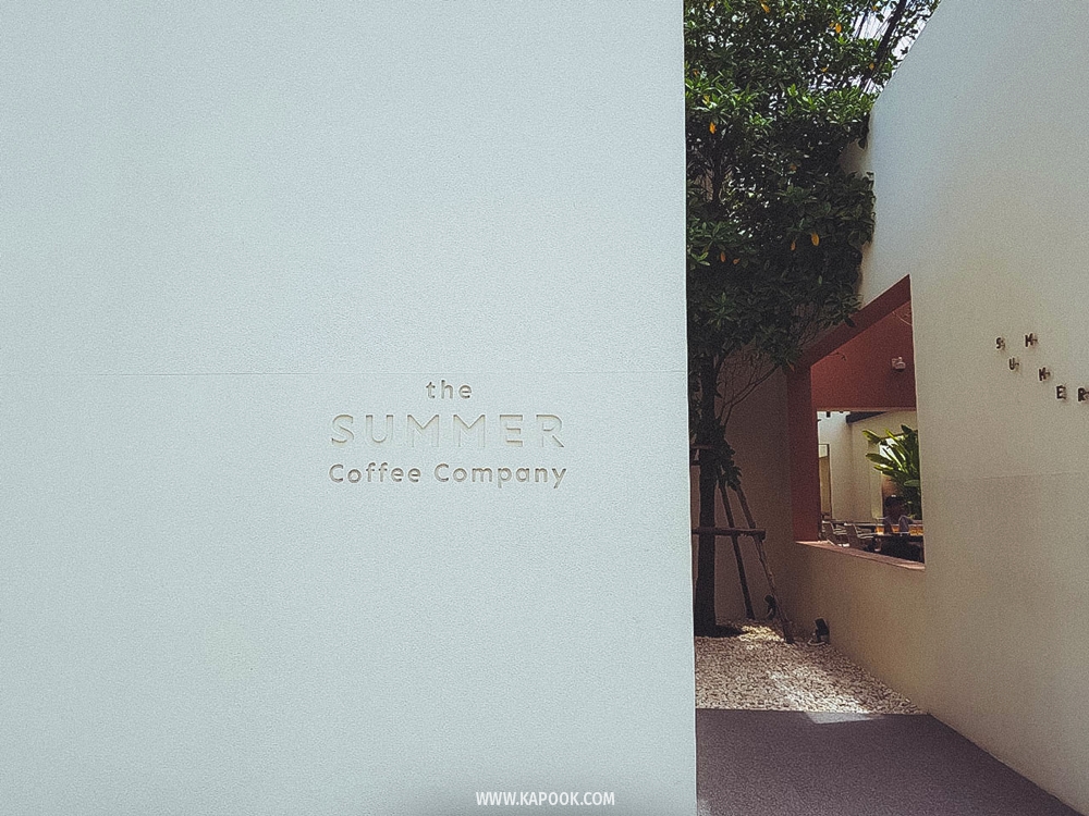 คาเฟ่อยุธยา The Summer Coffee Company 