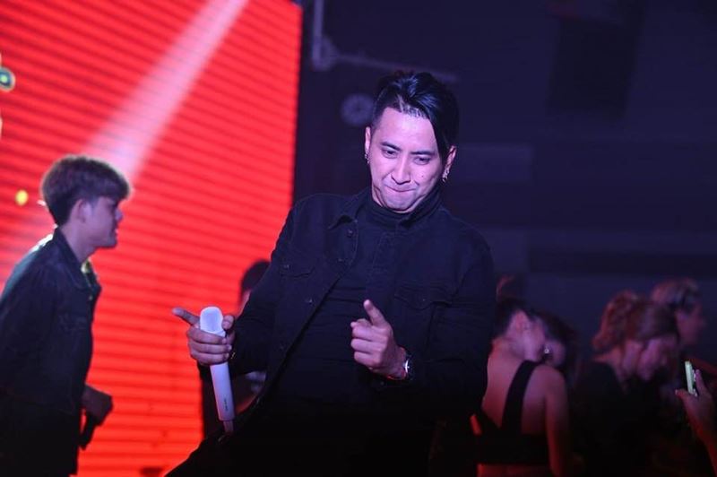 บอล เชิญยิ้ม 