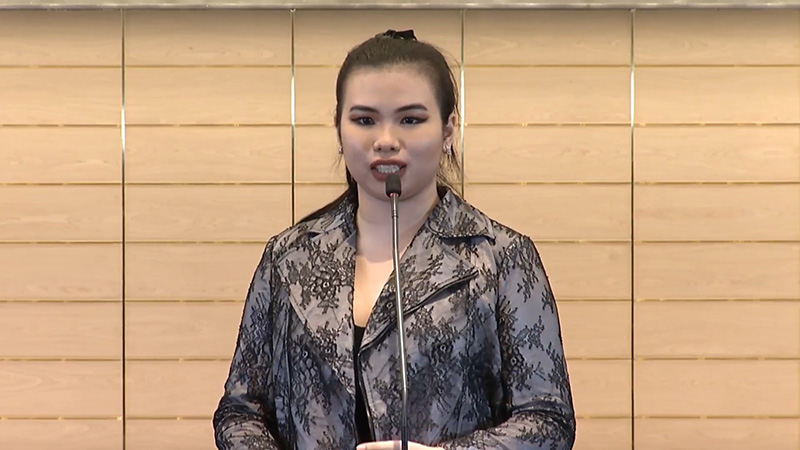 น้องเฟิร์น