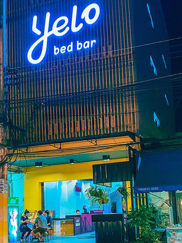 ที่พักหาดใหญ่