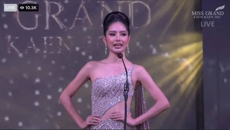 เนม พิชญาวี รองชนะเลิศอันดับ 1 มิสแกรนด์ขอนแก่น 2021