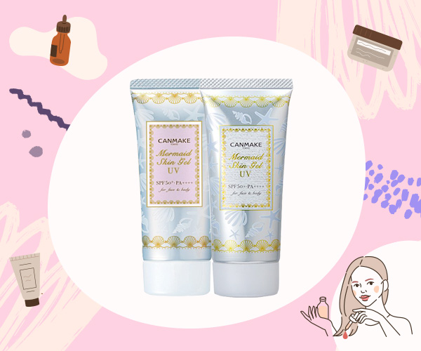 ครีมบำรุงผิวหน้า