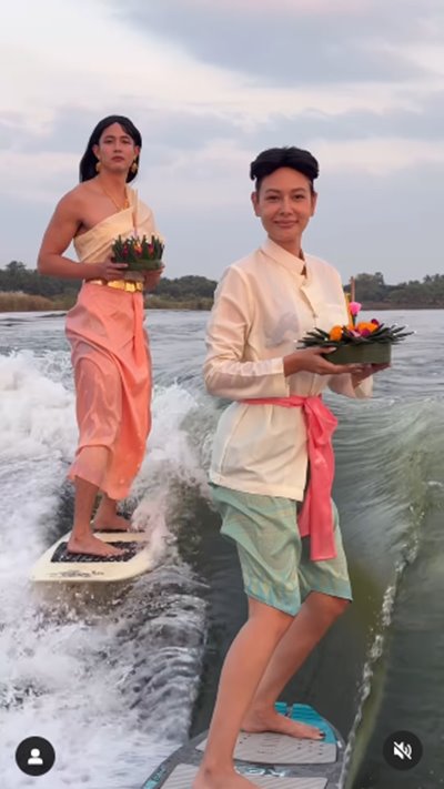 แซมมี่ เคาวเวลล์ แชมป์ ชนาธิป ลอยกระทงคู่กันปีแรก พีคมาก